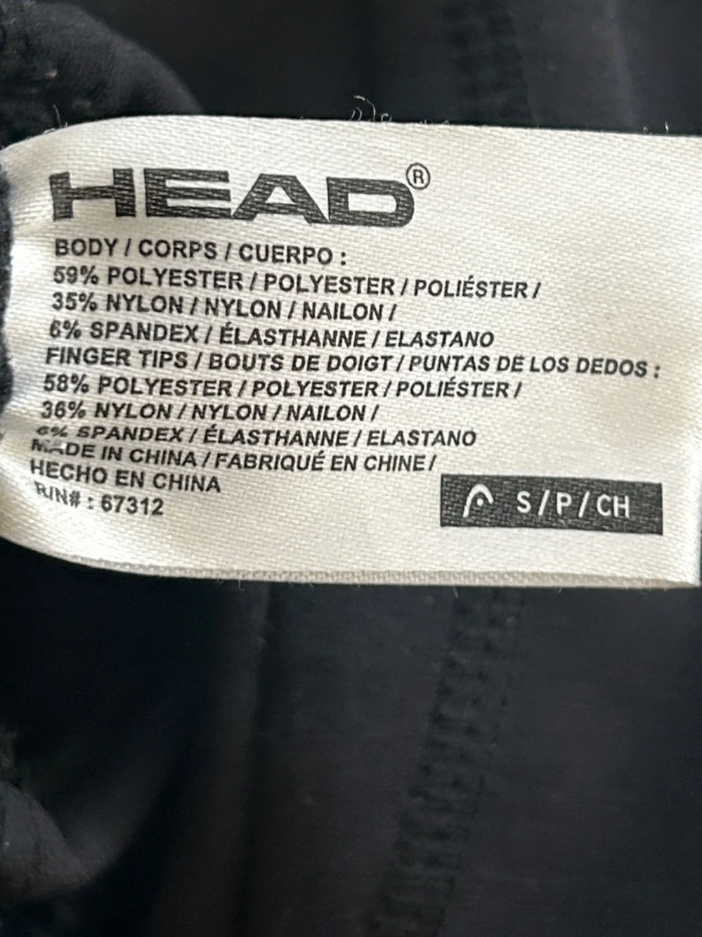 Head ultrafit touchscreen